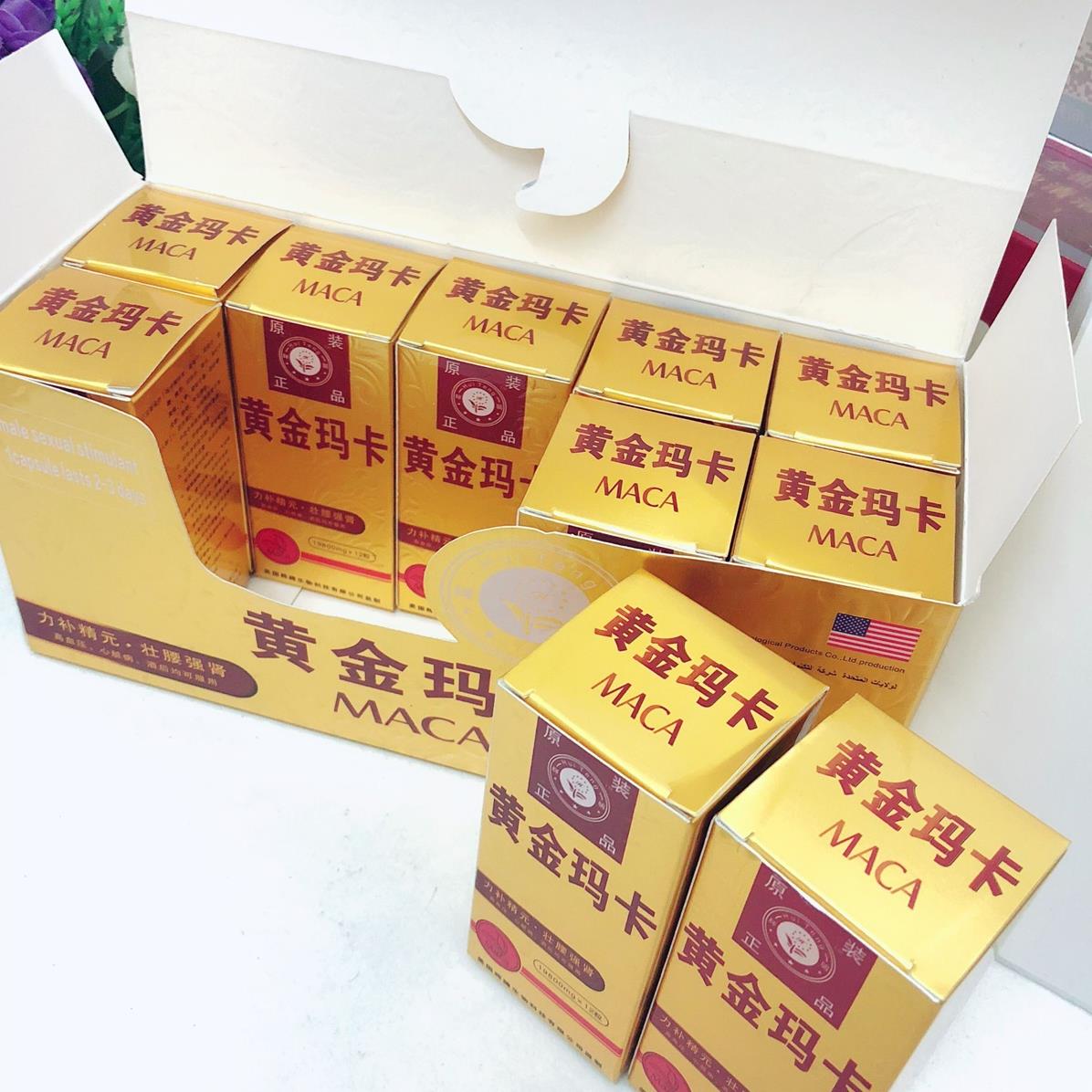 美国辉腾原装正品黄金玛卡12粒装 最好的经典男性壮阳延时最安全的壮阳药 男性用房事持久延时助勃补肾壮阳口服药