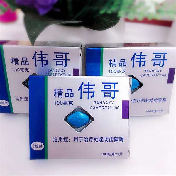精品伟哥内服速效增大助勃增硬增粗产品 解决时间短勃起无力不硬问题 1盒1粒装增硬壮阳补肾助勃