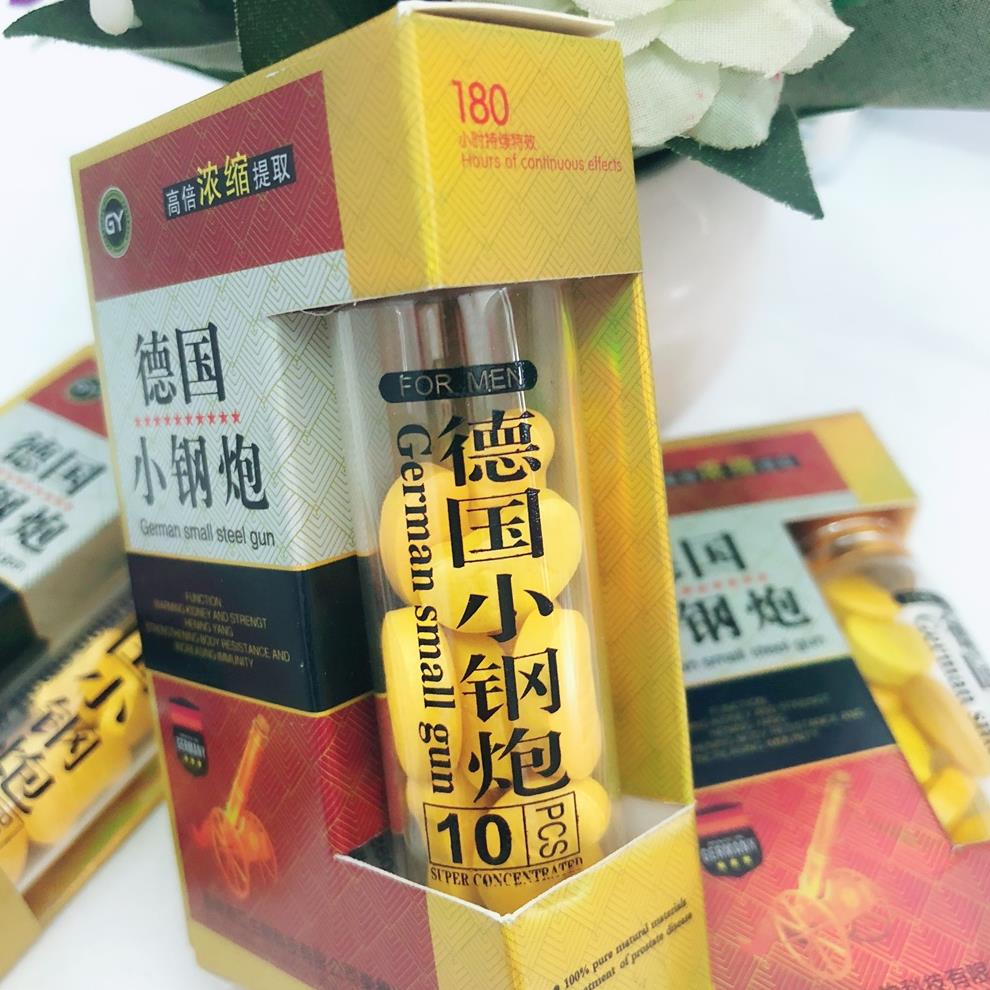 男用口服强猛速效德国小钢炮黑倍10粒装 金枪不倒增大增粗延时助勃增硬 提升性功能夫妻更满足