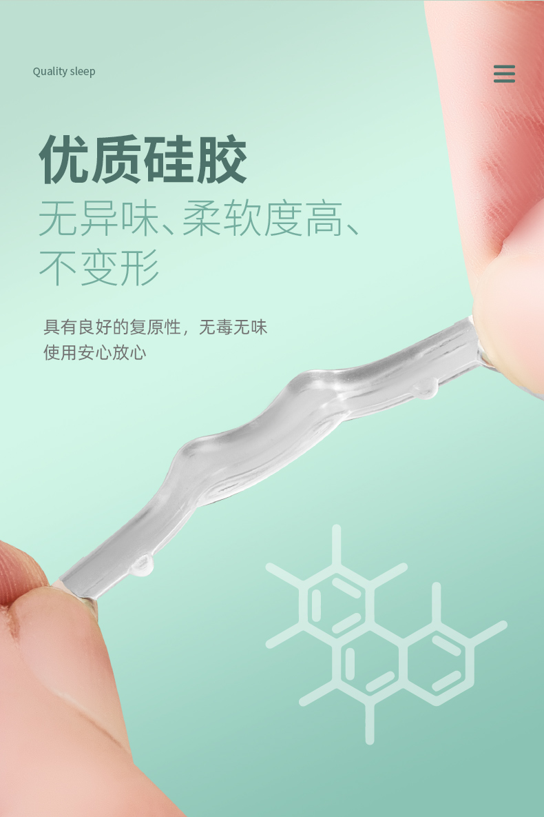 102e3995-66b5-4057-a245-29b769302443.png