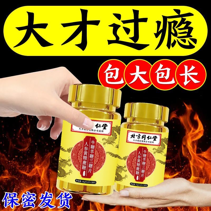3fc425ae-82d6-41be-82cc-0dd906df1106.jpeg.a.jpeg