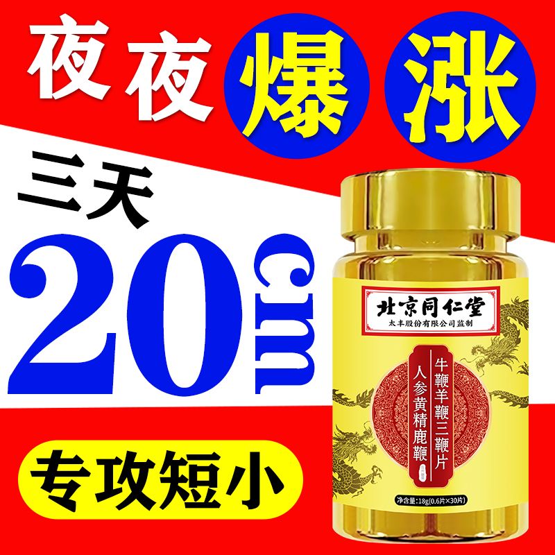 4762ea3b-331a-4bed-be1c-a74b502f3868.jpeg