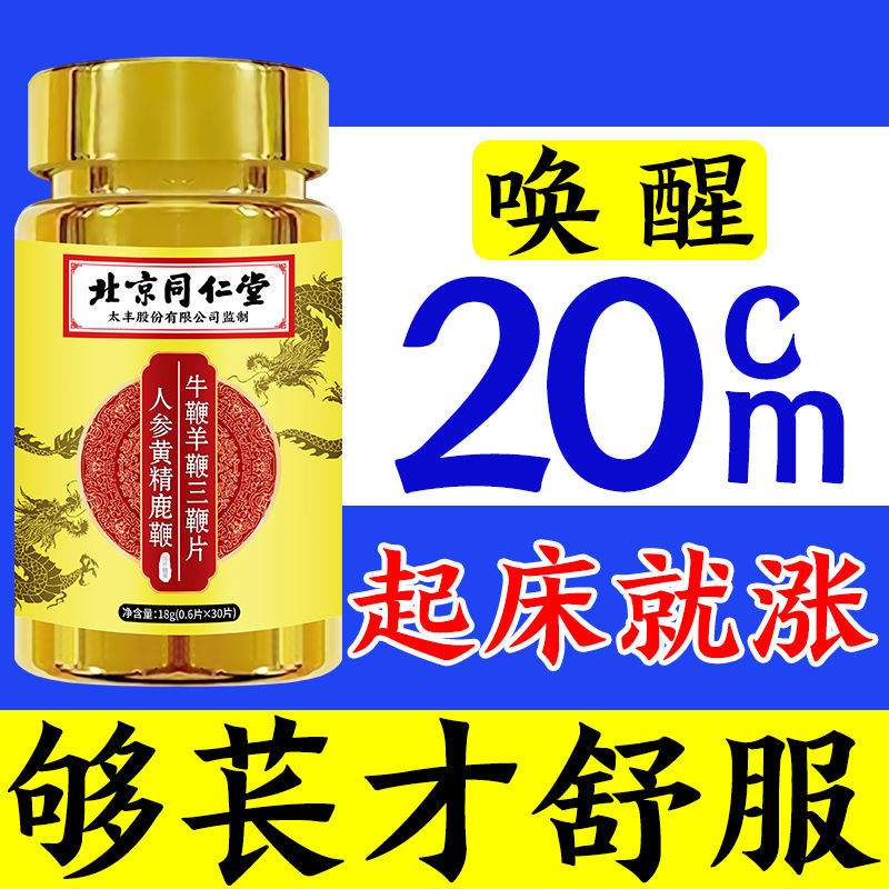 81b2cbcf-8fe2-495a-a6aa-bb2dfd46cbe6.jpeg.a.jpeg
