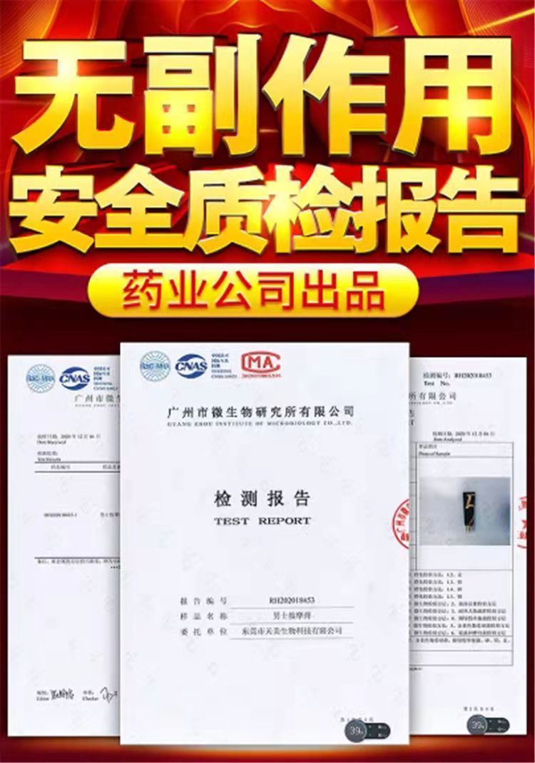 b8f92e2d-ced9-4a65-ba2e-c18a01dd9a54.jpeg.a.jpeg