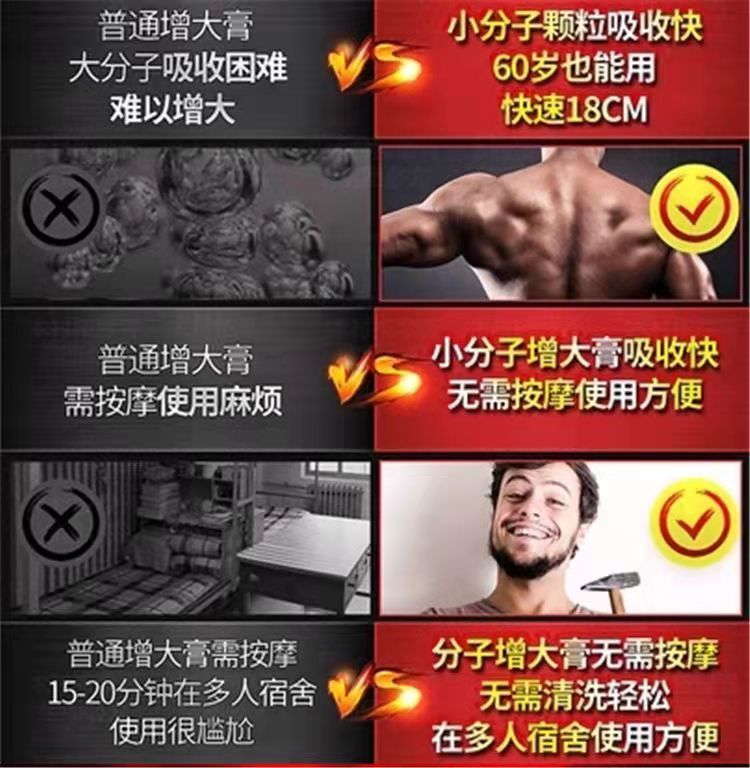 1bf9b06f-3039-4b13-bf33-a3d7ddc12e0a.jpeg.a.jpeg