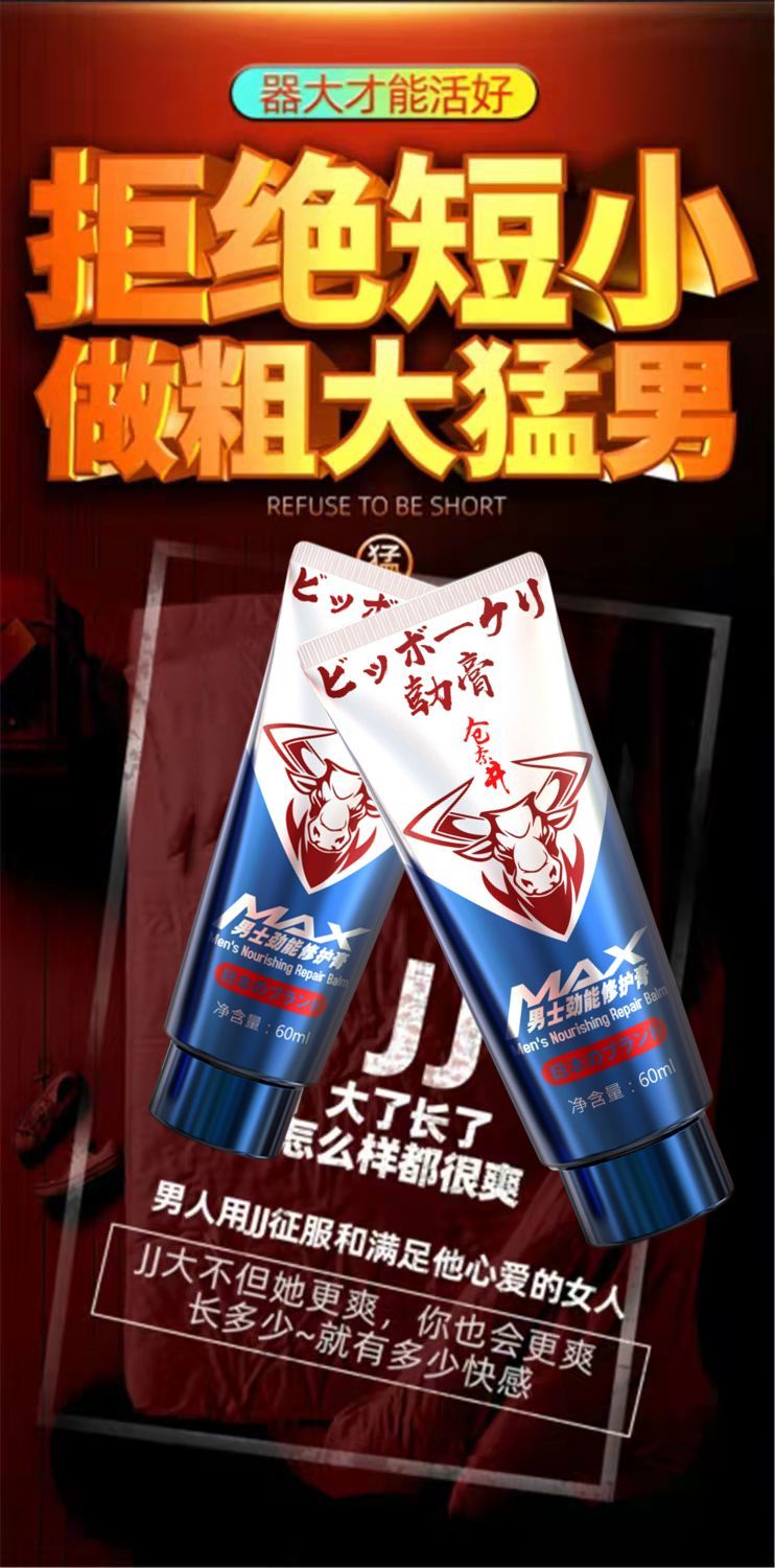 bc4dd383-d705-4729-9489-9d542b8e701a.jpeg.a.jpeg