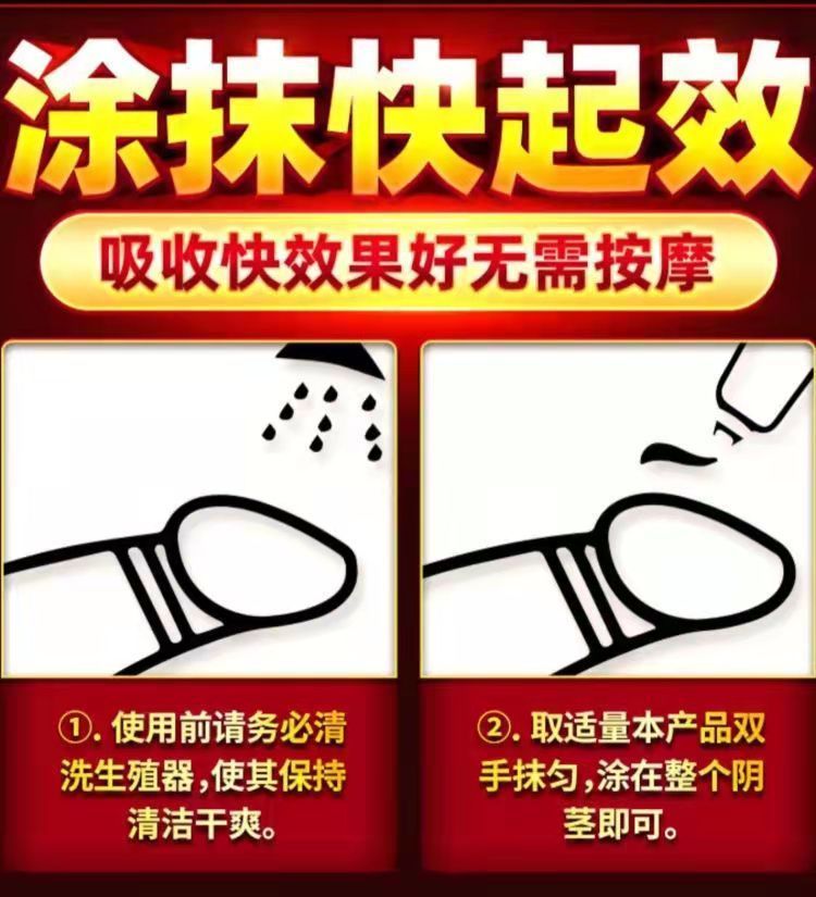 296d3610-8285-45f6-aa76-a4349a673797.jpeg.a.jpeg