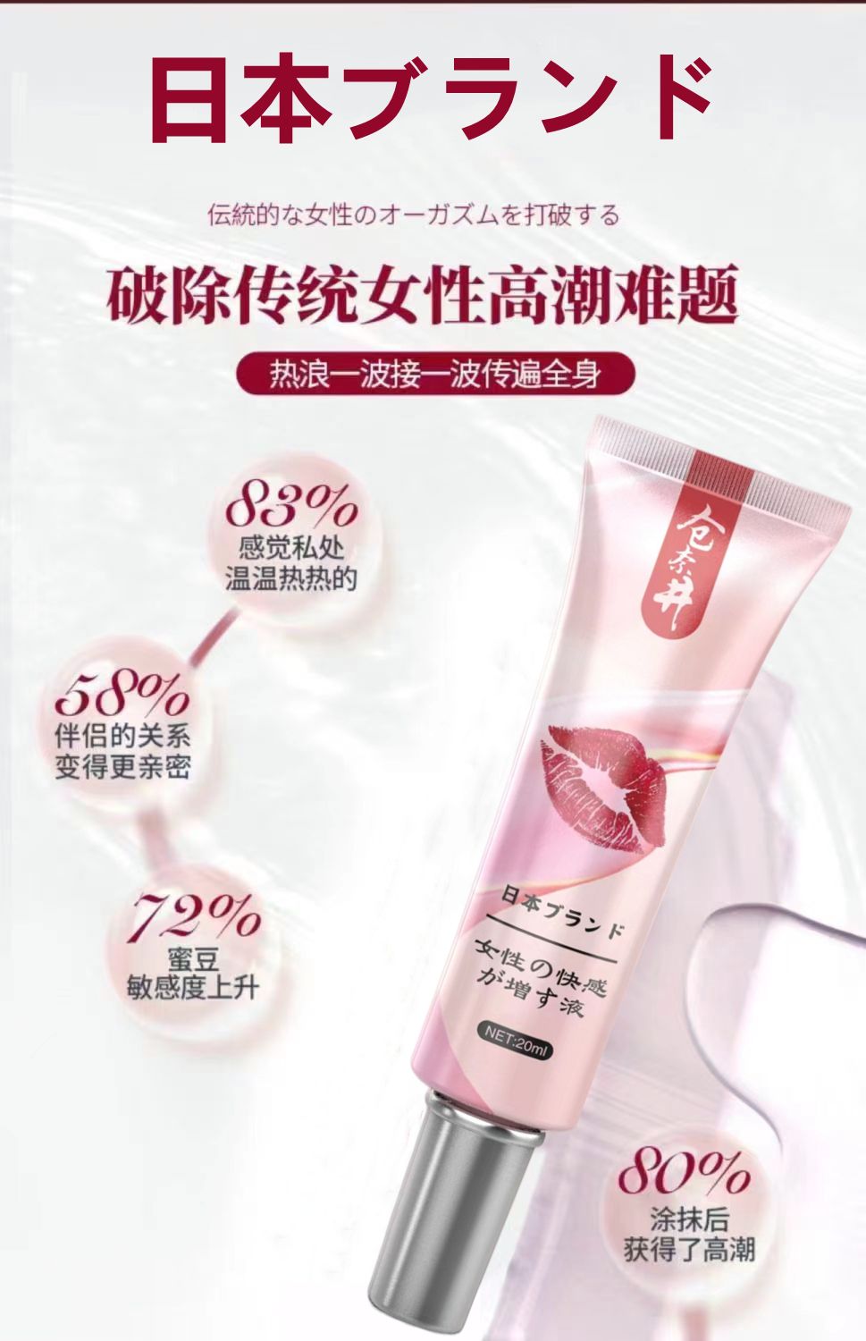 7065ab8b-4e14-4cd0-ac68-d70fe1fdedfe.jpeg