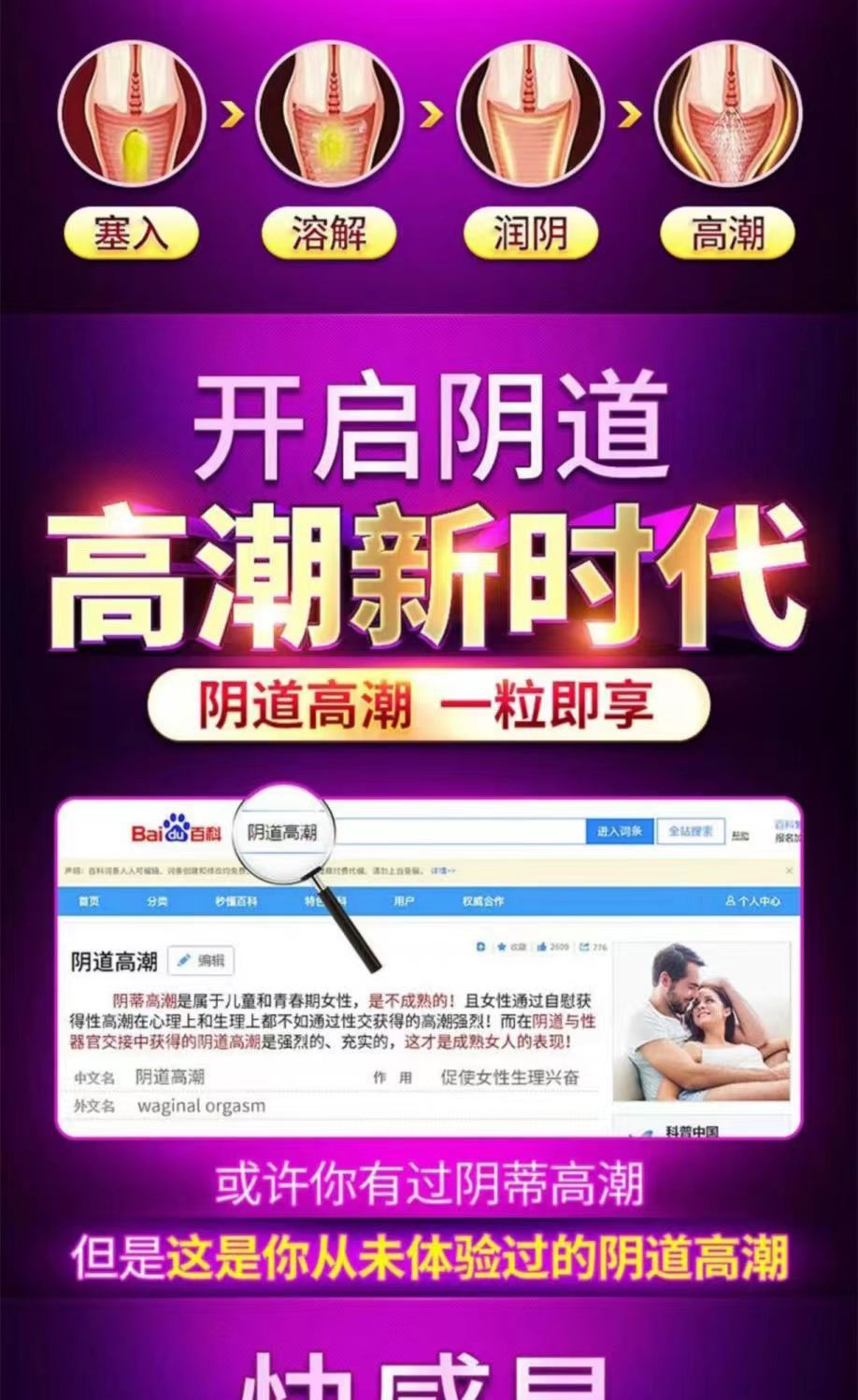 d5890675-18bb-4eef-899c-1cf2c478d6ff.jpeg