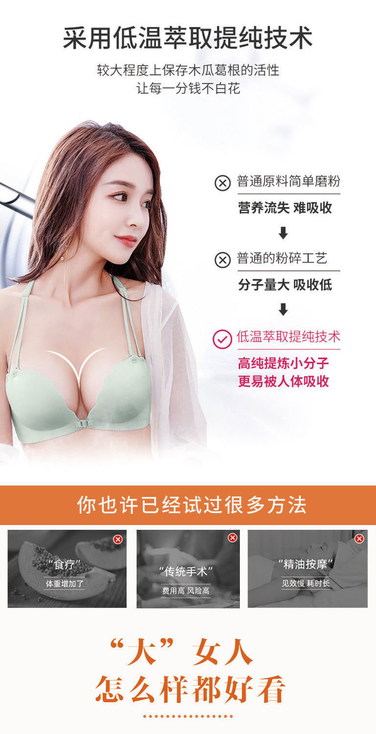 72aba76c-2068-4bad-a24b-31efcd040e18.jpeg.a.jpeg