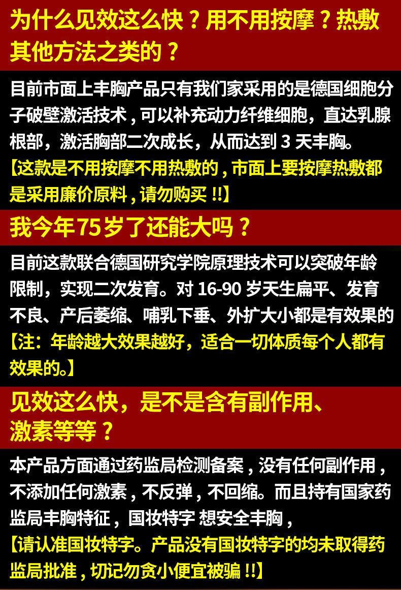f2751cf5-62f7-46ed-8aad-0aad8df2ef21.jpeg.a.jpeg