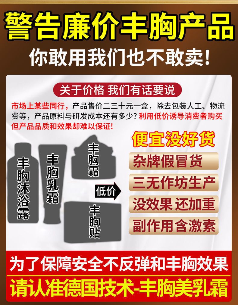 7e8a78c0-2856-4c63-a7e0-83ebdfc7bb04.jpeg.a.jpeg