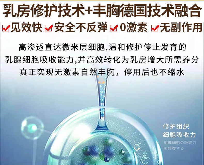 e64922fe-d58b-4d4b-956e-cb82f16e4971.jpeg.a.jpeg