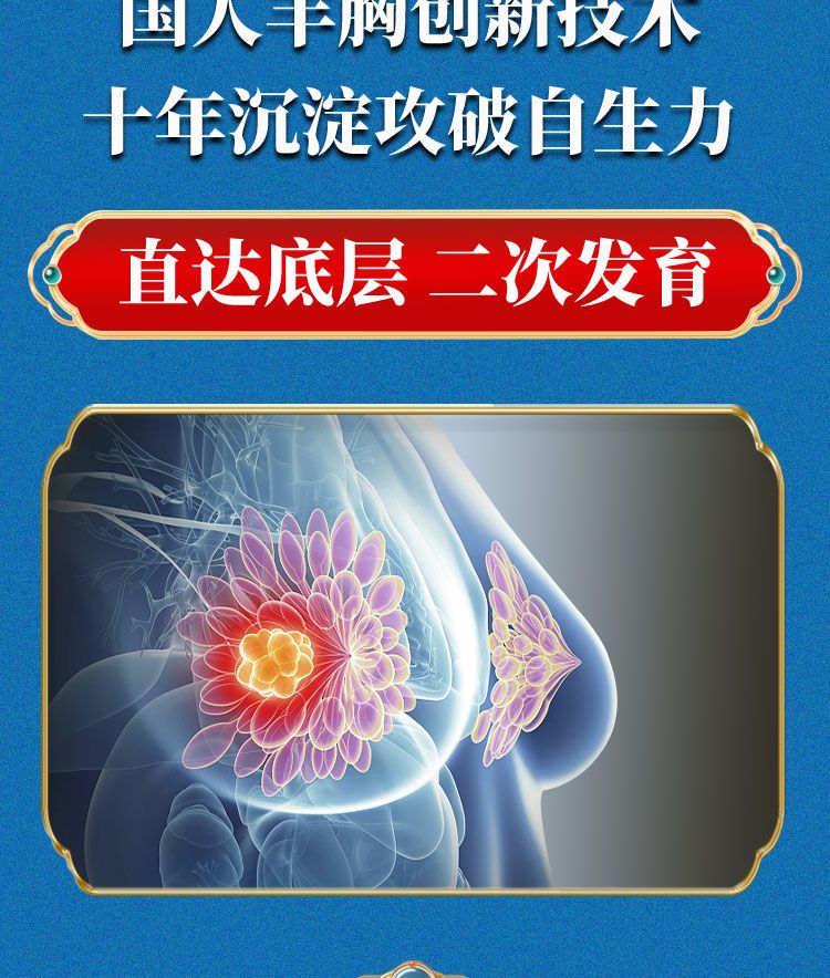 1fd21801-481d-407c-9488-d4472dd2546e.jpeg