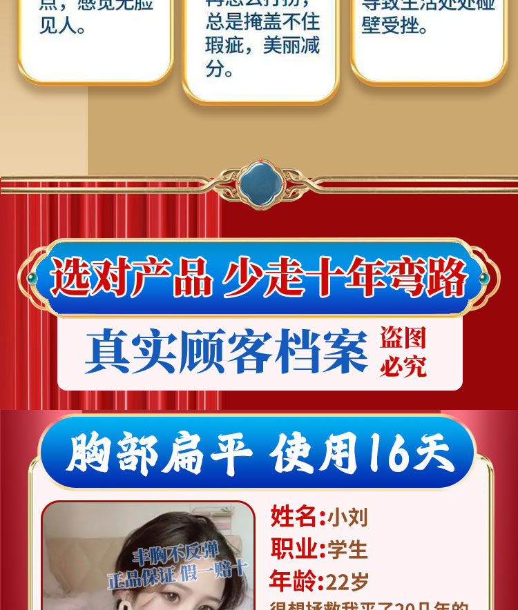 3fc9b8f4-74fb-4e1b-91b1-ffeb9868b081.jpeg