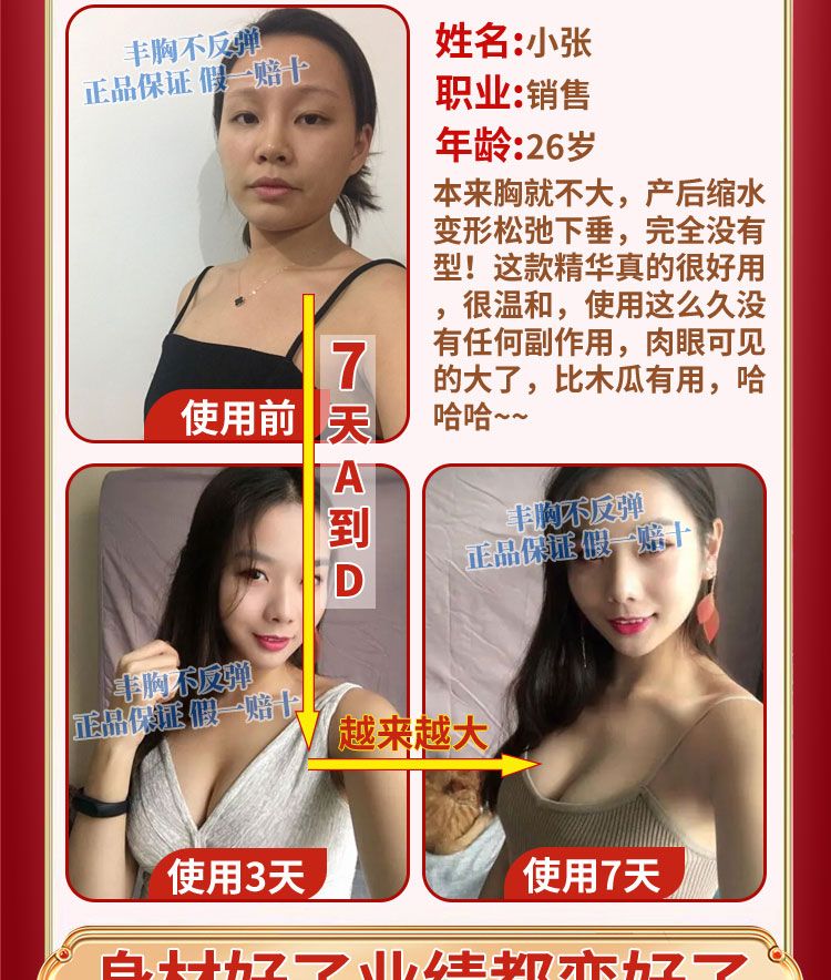 1edc36c1-39d2-469a-b537-9003a209dc8e.jpeg