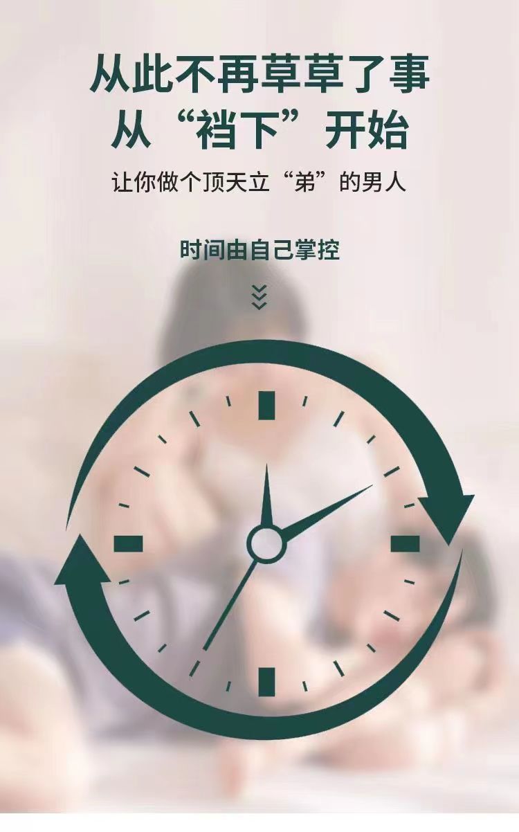 feacd34b-103f-4071-a80b-963874339105.jpeg