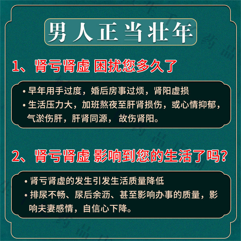 9f1589e2-26f8-4df9-8226-88b8b1f3a5f7.jpeg