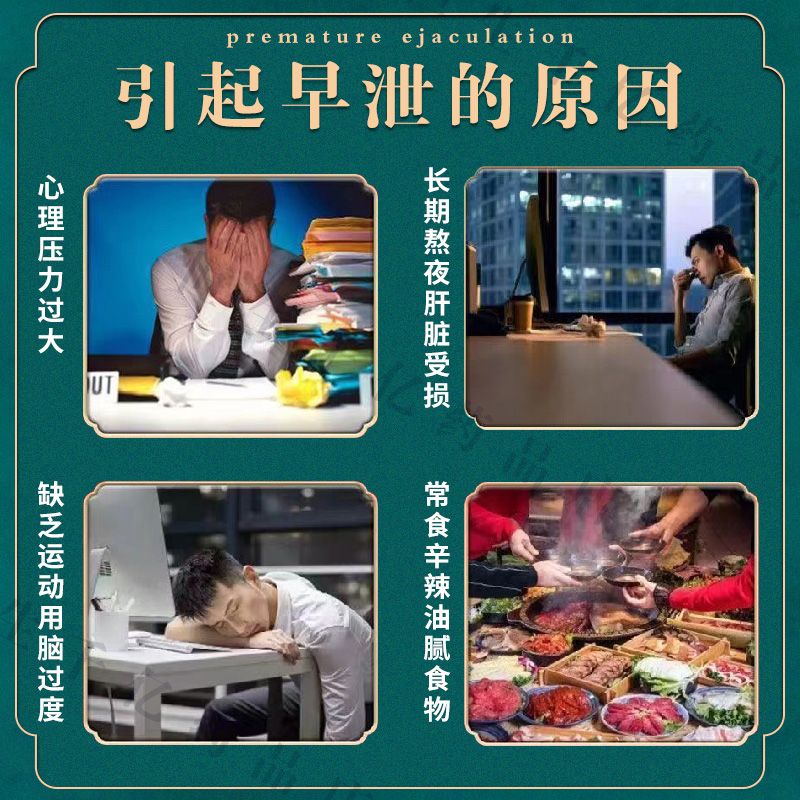 9dbc36fa-895e-40fb-82d5-d742f4493618.jpeg
