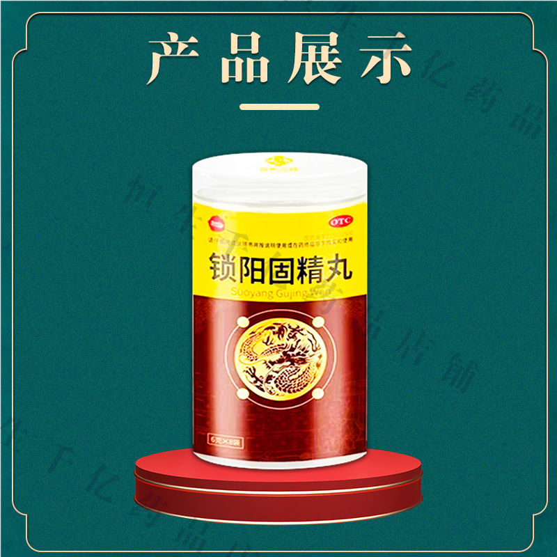 b887ace8-fcac-45c4-90d7-826f818b6b4e.jpeg