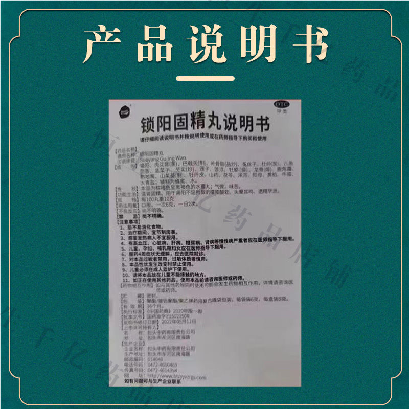 aa90775c-809f-4071-aace-c89068c8ac8a.jpeg