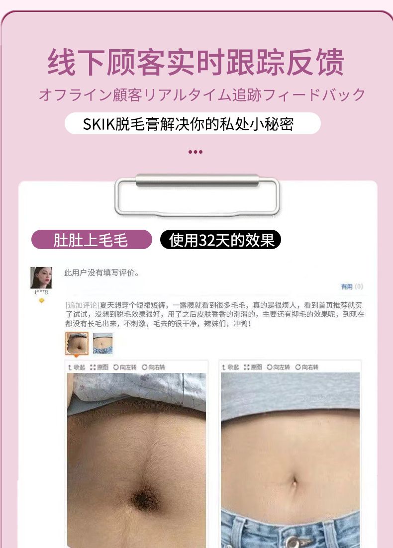 dba543c8-6335-440d-abea-a657b584e0fd.jpeg
