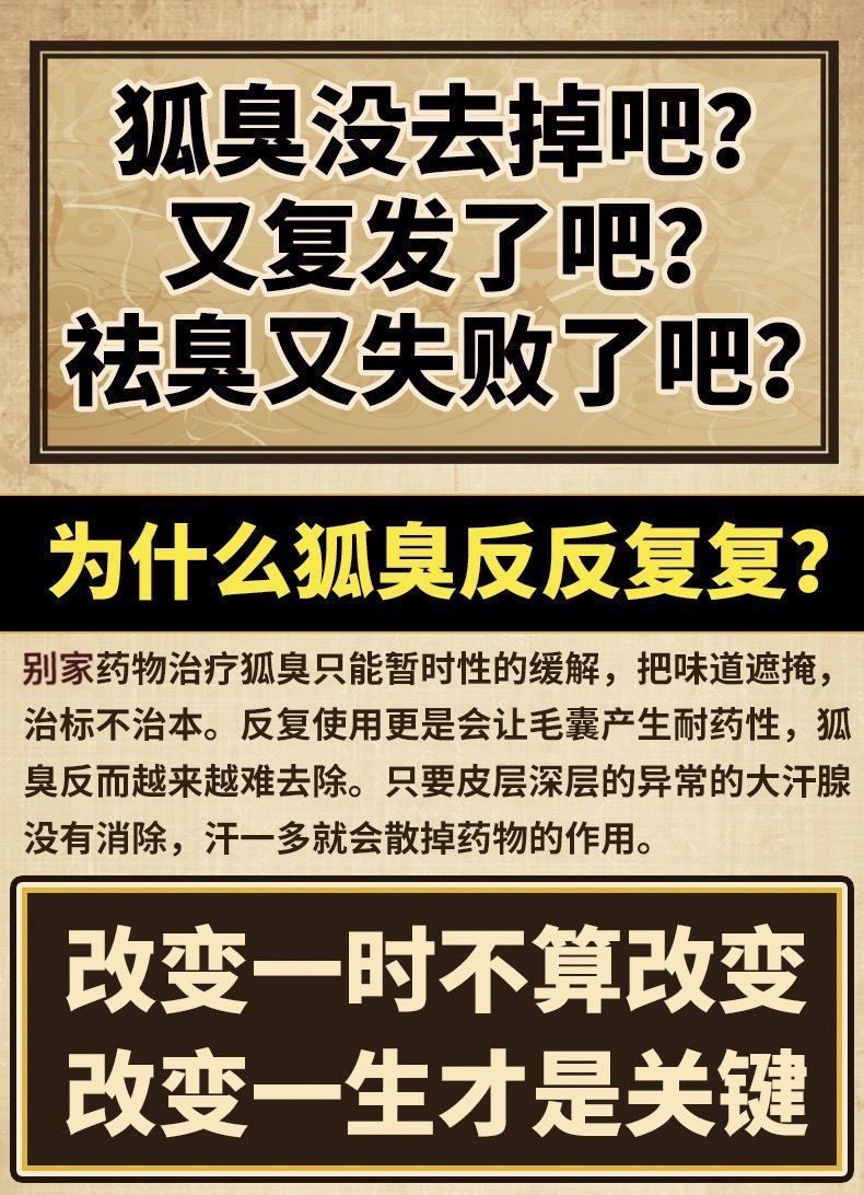 ef3d6dba-7ade-456d-abe9-5fd3cc94a4af.jpeg.a.jpeg
