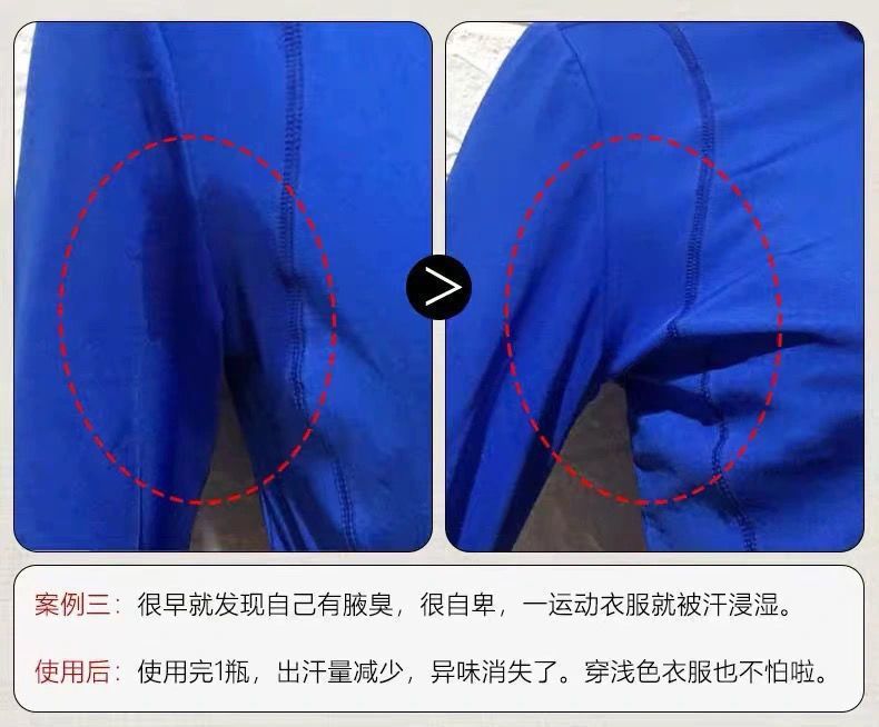 1ac8e273-fcf2-4674-a431-be55db46276f.jpeg.a.jpeg
