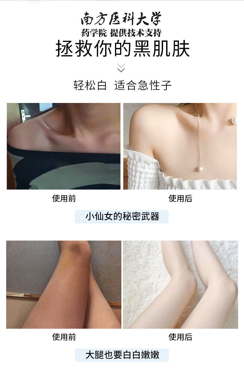 4660f228-73cc-4720-b365-efe6697bc1c8.jpeg.a.jpeg