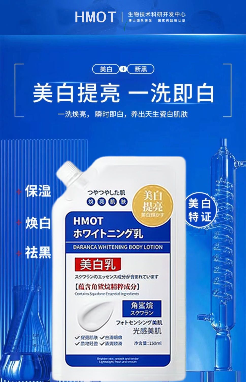 16204fe3-25f7-42a6-8bbc-d5b412eb0d26.jpeg