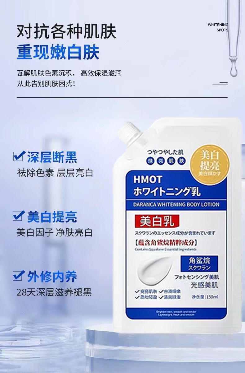 c42f7630-0718-4a13-9c8b-dd8779bee818.jpeg