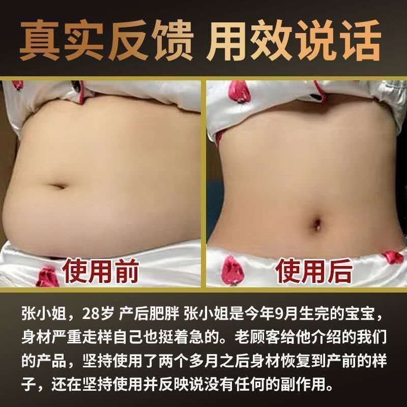 南京同仁堂泡脚瘦身足浴剂1疗程30包装 泡脚祛湿排毒瘦肚子寒气助睡眠减肥神器浴足剂