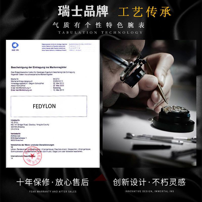 金面钢带瑞士进口机芯缕空全自动机械表 夜光防水日历男士手表 男士高档霸气名牌名表