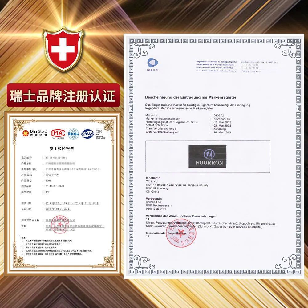 正品瑞士机芯全自动机械表 男士手表韩版商务大气防水夜光双日历腕表男用
