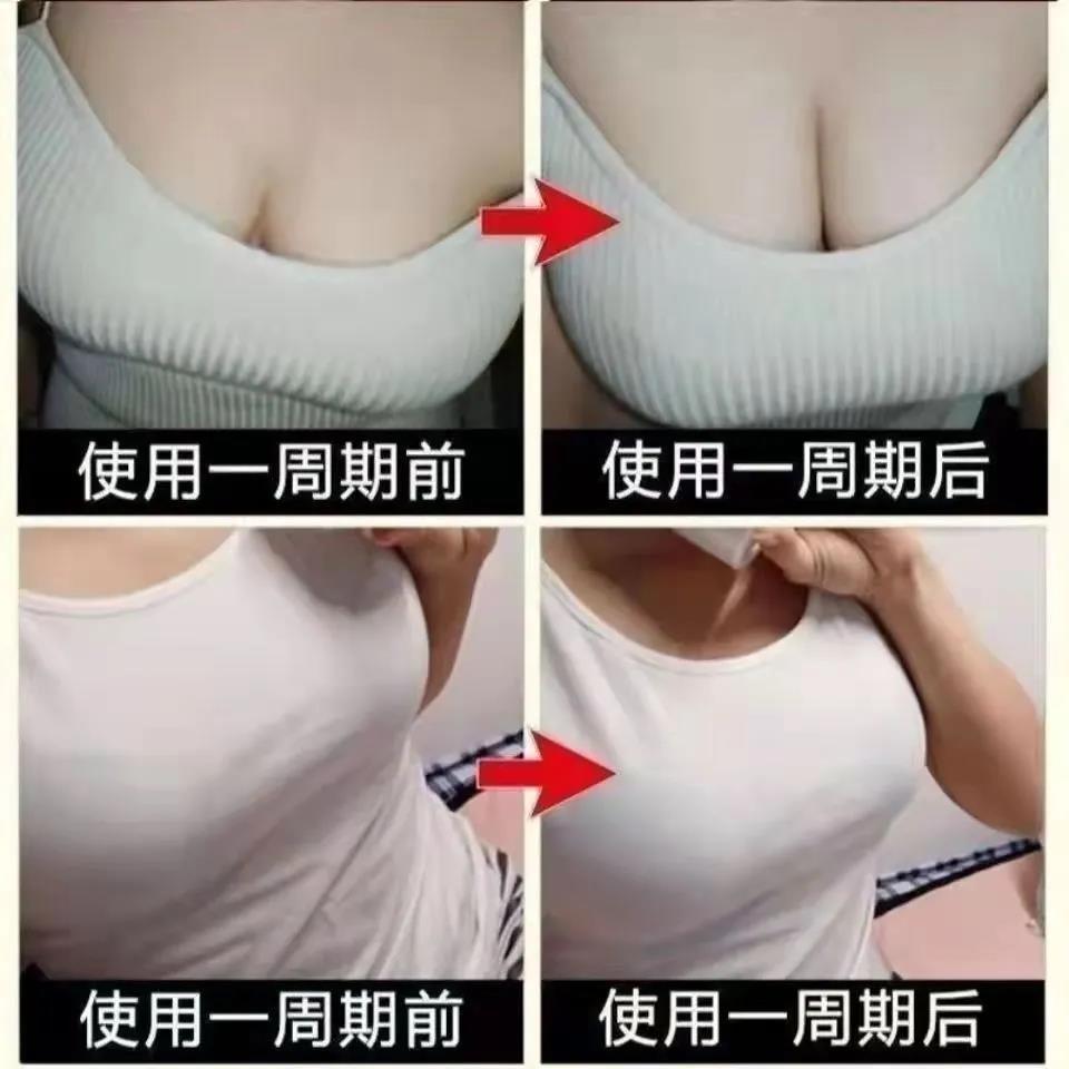 男女美乳丰挺喷雾产后下垂萎缩增长丰满神器2瓶装 丰胸产品先天平胸快速丰胸喷雾变大发育不良