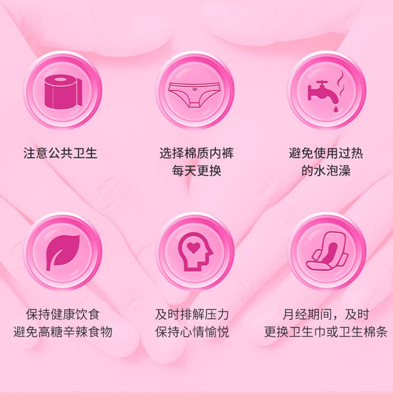 女性性冷淡肾虚没欲望疗程装药 女人没激情不想做爱 肾虚导致的兴致减退总拒绝同房中药全鹿丸 