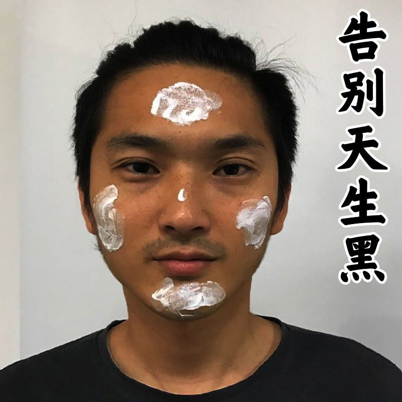 告别天生黑白到发光自然白脸全身可用 斐丽美白身体膜乳霜全身美白神器 身体乳自然白保湿学生嫩肤滋润亮肤