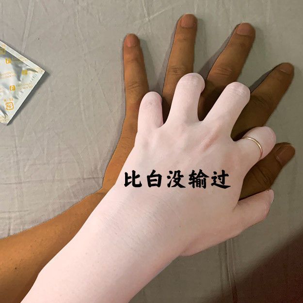 告别天生黑白到发光自然白脸全身可用 斐丽美白身体膜乳霜全身美白神器 身体乳自然白保湿学生嫩肤滋润亮肤