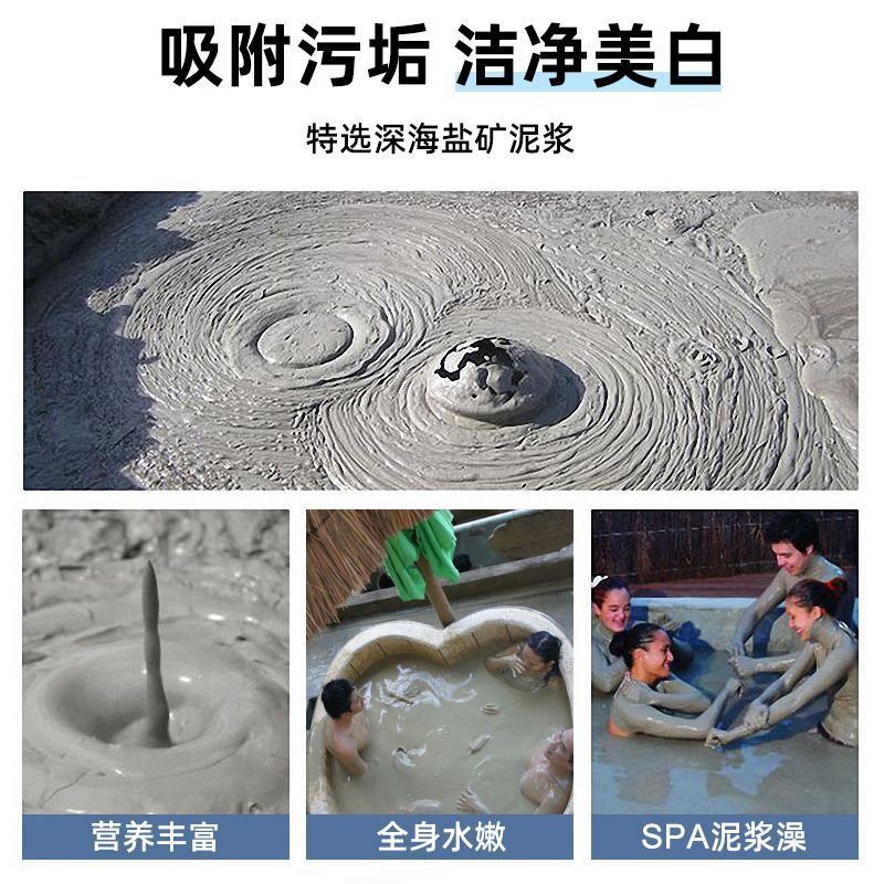 告别天生黑白到发光自然白脸全身可用 斐丽美白身体膜乳霜全身美白神器 身体乳自然白保湿学生嫩肤滋润亮肤