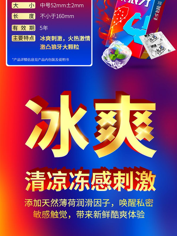 779f9ea4-0d54-44d6-adfa-bbb00584e8c4.jpeg