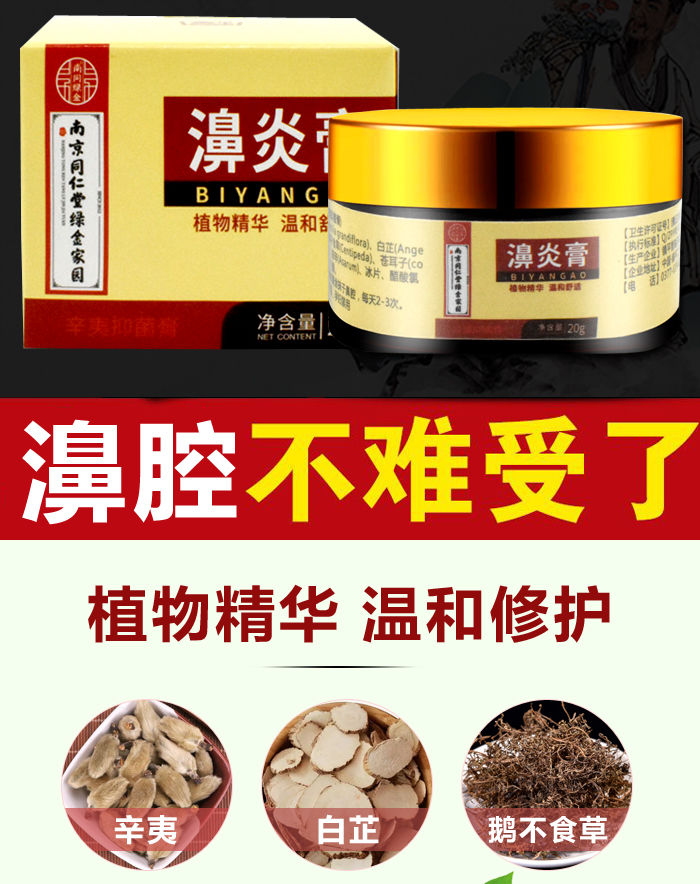 7c1279de-d78e-409a-9ca3-06eeccbd44ca.jpeg