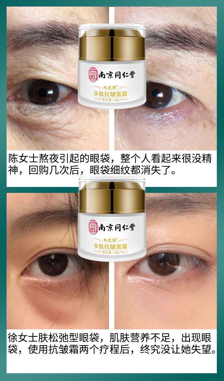 9567e57f-5db4-441f-8edb-db8f17a358a8.jpeg
