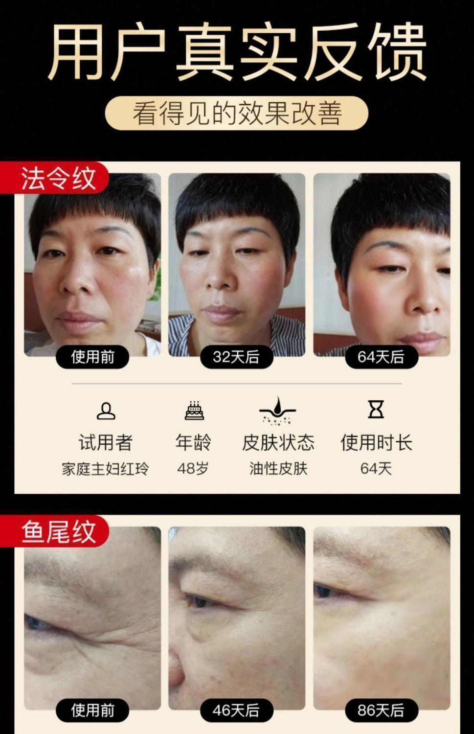 7957ecd0-a282-4292-a2eb-28392e9320bb.jpeg