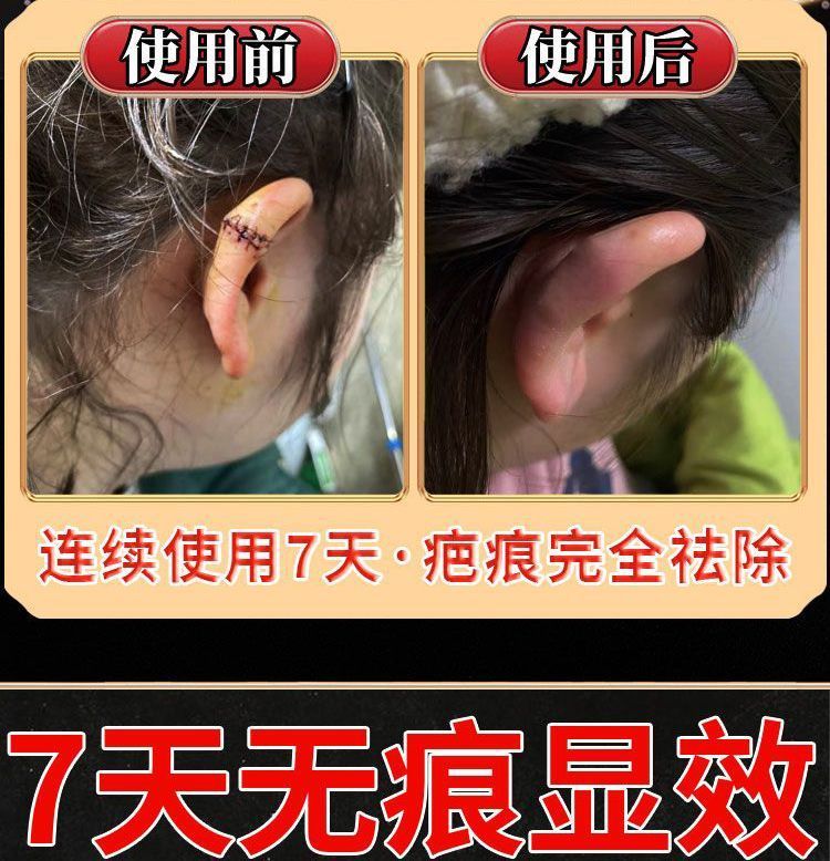 dd2a4015-9ef1-4f9a-8696-7ed147476c16.jpeg.a.jpeg