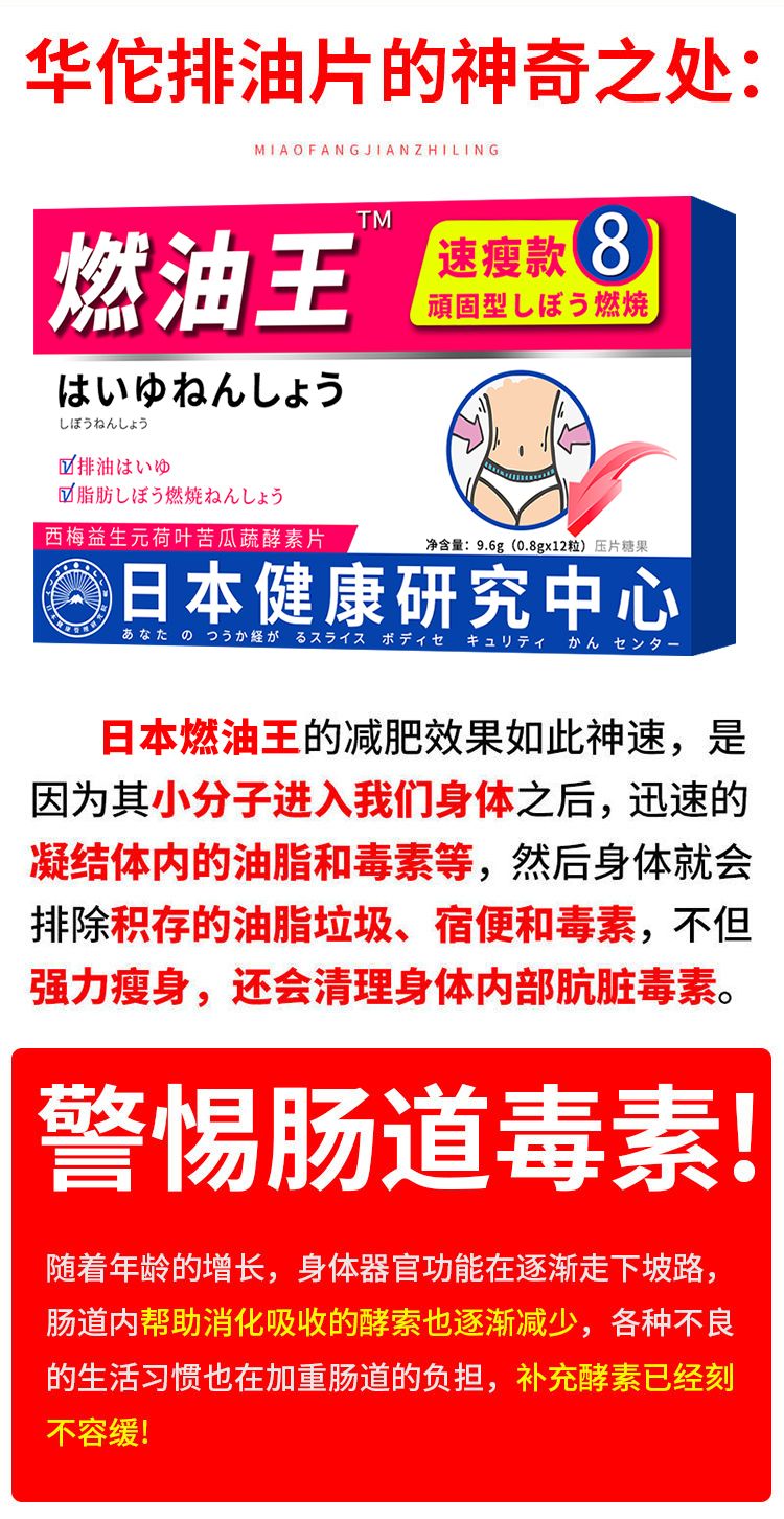 acd7188c-3866-4821-997a-bb89f051de27.jpeg