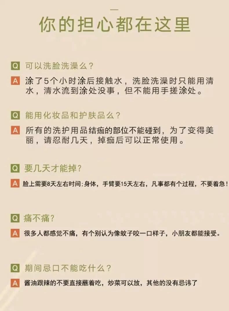 29b77ccb6998914425fc86fed127576d.jpeg