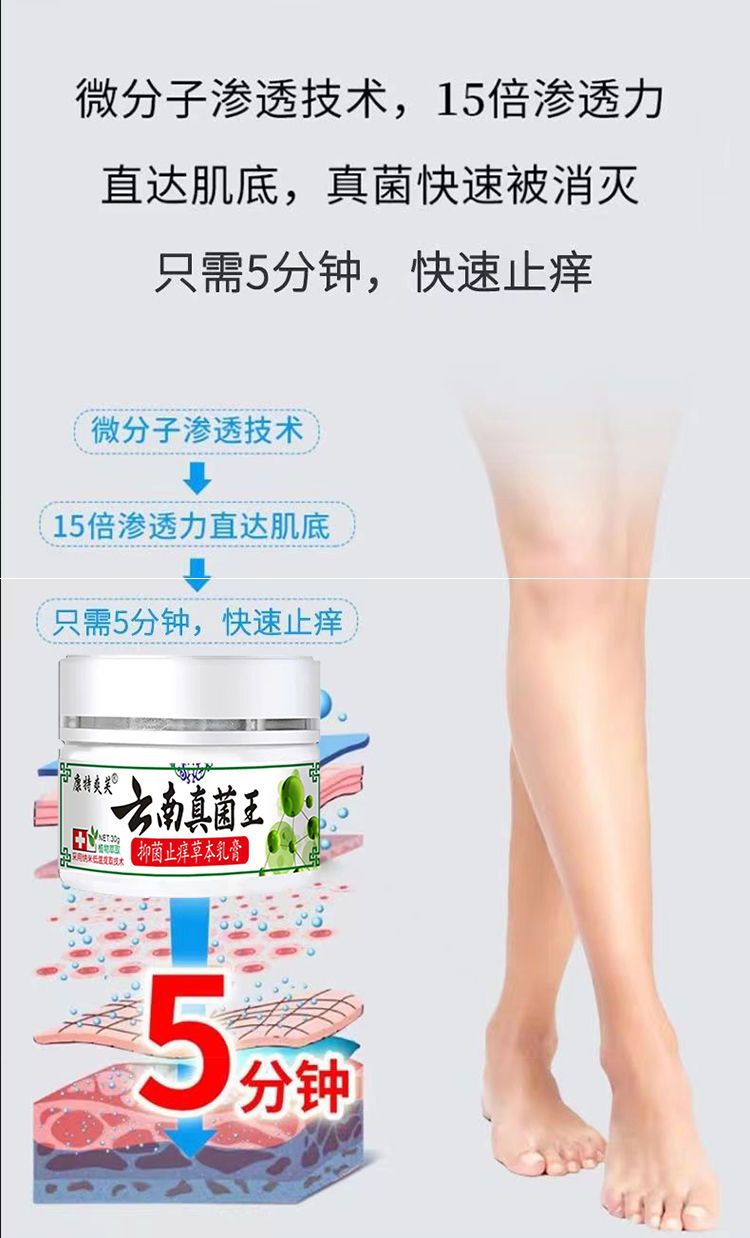 4472ac10-8c41-45da-bae1-971bd96d60e3.jpeg.a.jpeg