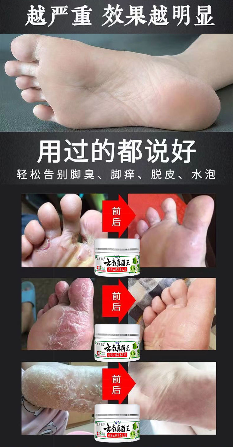 0b771d99-8718-43ef-93ea-26b481f28b34.jpeg.a.jpeg