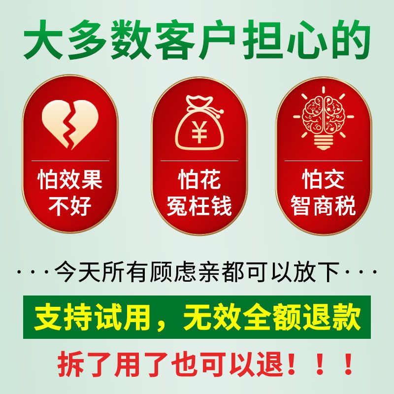 acd18a2c-9142-404f-adf7-dbc3a0ebeb07.jpeg