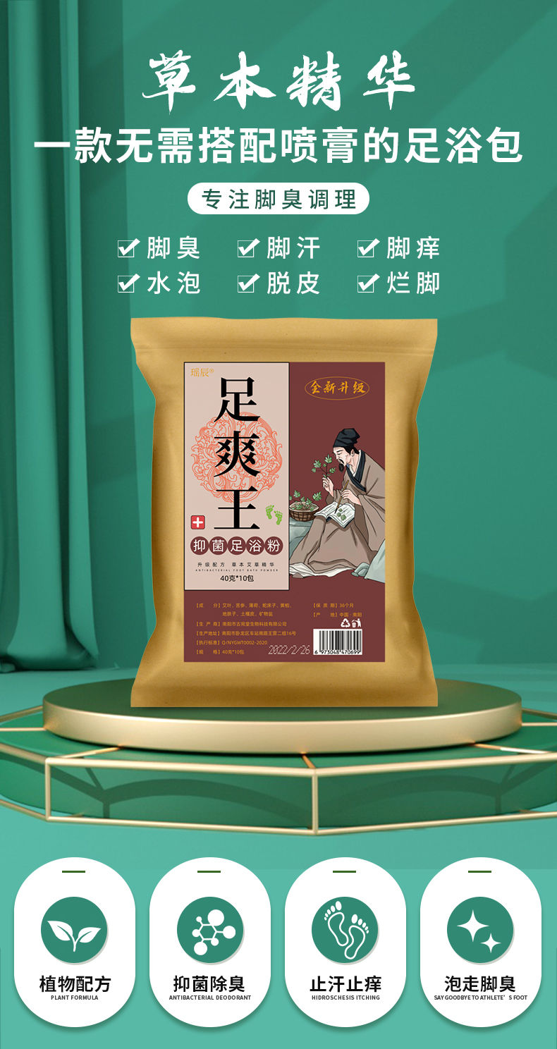 127ac20e-b28f-4bdf-bdd2-d01c9ce87a93.jpeg